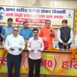 प्रेस क्लब में हुआ गणेश शंकर विद्यार्थी जयंती विभूति सम्मान एवं एनयूजेआई की नवगठित कार्यकारिणी का शपथ ग्रहण समारोह का आयोजन