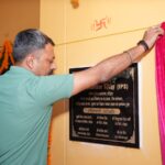 एसएसपी नवनीत सिंह ने अन्य पुलिस ऑफिसर्स संग किया सीमांत चौकी चिड़ियापुर का उद्घाटन