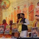 देवभूमि हरिद्वार के स्वतंत्रता संग्राम सेनानियों का यशगान हुआ अमरकंटक में