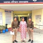 अभिनेत्री उर्मिला सनावर के खिलाफ एक और मामला दर्ज