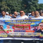 घोषित कार्यक्रम के अनुसार प्राइमरी शिक्षकों ने किया नौ सूत्रीय मांगों को लेकर सीएम आवास किया कूच