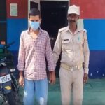 युवक पर फायरिंग करने का आरोपी गिरफ्तार,दुसरे की तलाश जारी