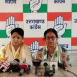 सीबीआई के नार्को टेस्ट से पहले उर्मिला सनावर की गिरफ्तारी पर कांग्रेस ने उठाए सवाल