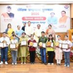 मुख्यमंत्री ने 63 मेधावी छात्र-छात्राओं और छह प्रधानाचार्यों को किया सम्मानित