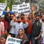 प्रधानमंत्री के पिता पर की गयी टिप्पणी के खिलाफ भाजपा ने किया प्रदर्शन